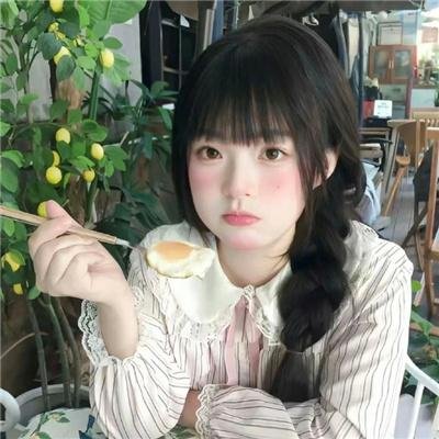 沉睡的人
